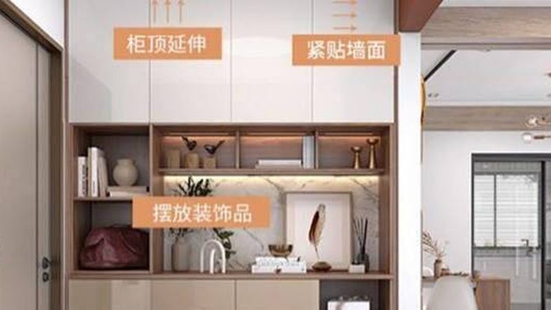小标题：安装师傅的重要性