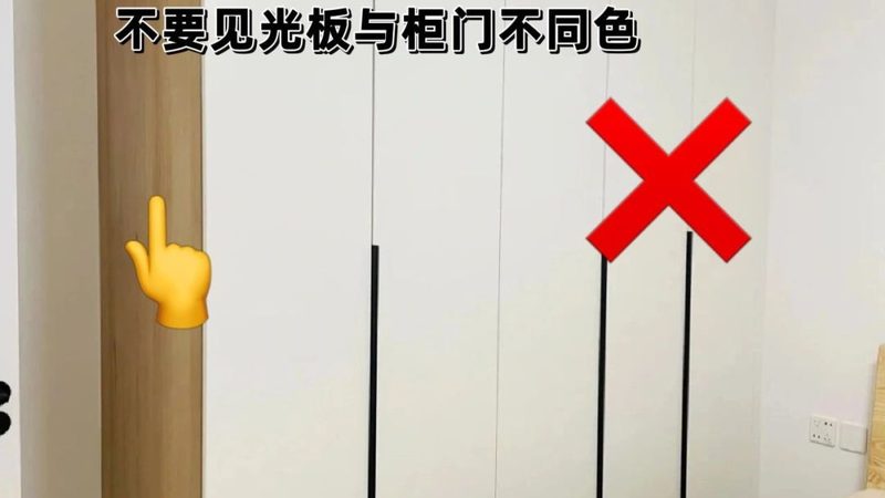 定制书柜效果图安装流程